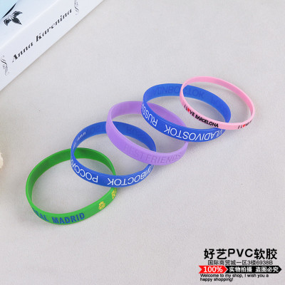 Korean fashion silicone student wristband sports bracelet