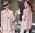 The Korea new code lace two piece set loose knit sweater shirt woman
