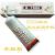 DIY tool drilling special mobile phone beauty Manicure B7000 glue accessories drill material