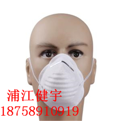 Disposable anti haze dust cup type activated carbon respirator with breathing valve with mouth ventilation mask PPE