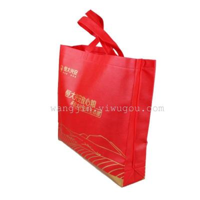 Handbag Wholesale Red Non-Woven Bag Green Shopping Bag Gift Bag