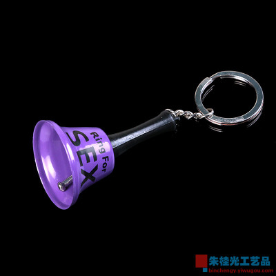 Iron hand color bell Keychain Fashion Pendant bell ornaments accessories