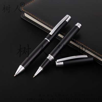 The tree brand of high-grade metal pen pen business gift pen