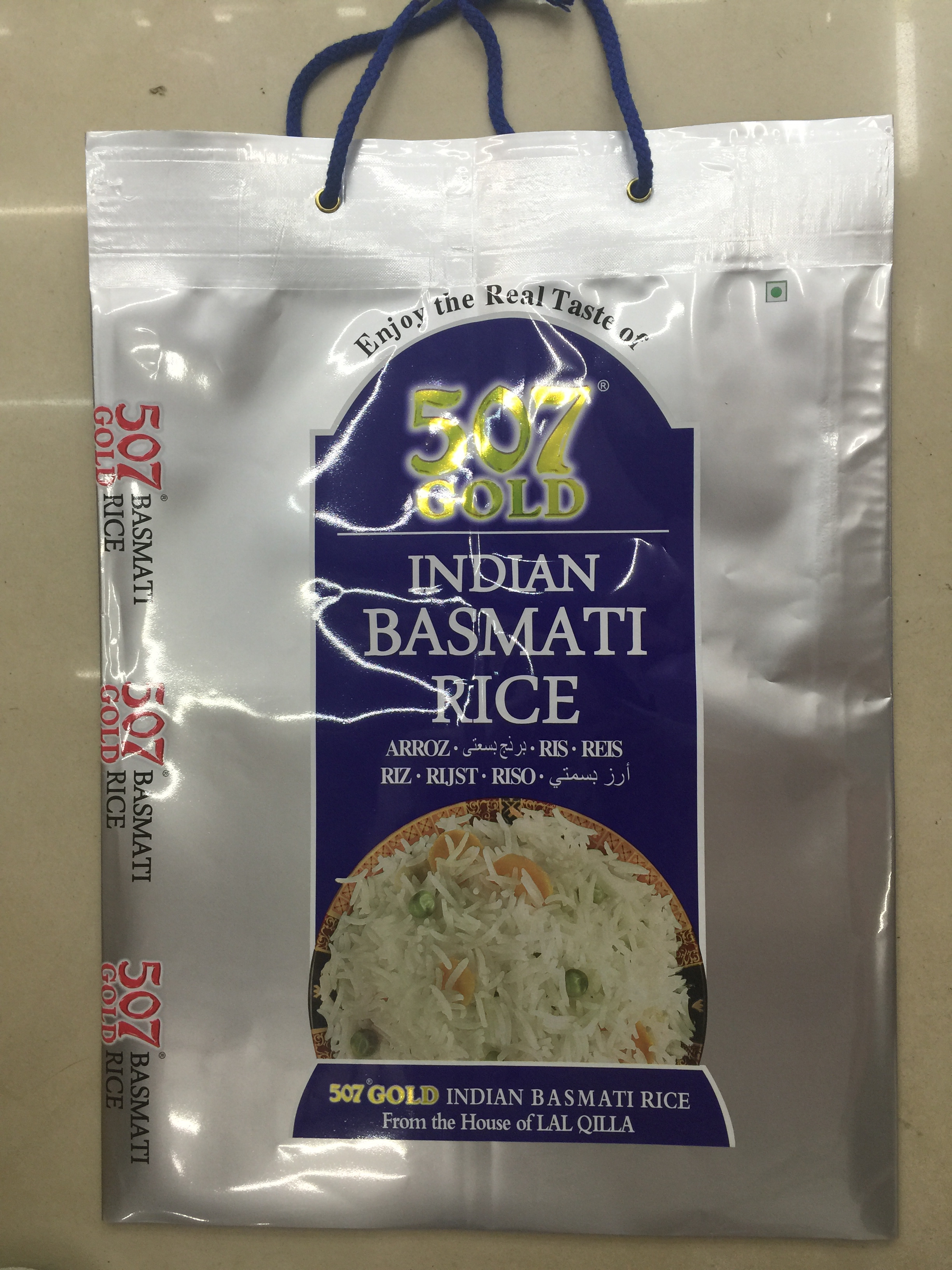 印刷复合真空手提袋