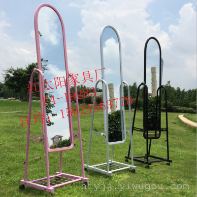 The movable wheels simple mirror, mirror, mirror, mirror, dressing mirror1