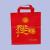 Non-Woven Bag Factory Wholesale Hand Bag Red Gift Bag Eco-friendly Bag