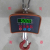 100kg-1t 2t precision electronic crane scale