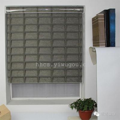 Living Room Office Building Shangri－La Curtains Wholesale and Retail Finished Products Customized Curtain