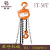 Manufacturer direct sale high-quality chain hoisted VT chain hoisted quality assurance