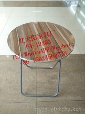 The red sun furniture factory foreign trade folding table table, simple household table, MDF folding table1