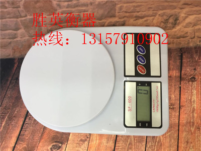 5kg SF400 electronic kitchen scale