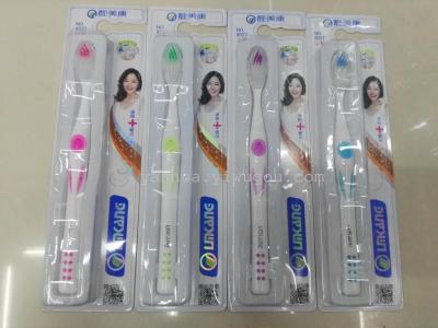 Liangmeikang Lmkane Toothbrush 8027 High-End Soft-Bristle Toothbrush