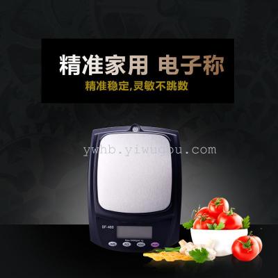 Kitchen scale electronic scale food scale batching scale