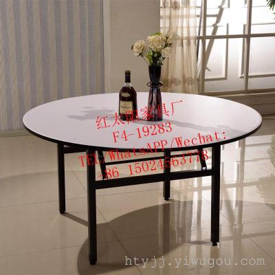 Factory direct hotel furniture, dining tables and chairs, tables and chairs, folding table, restaurant tables and chairs