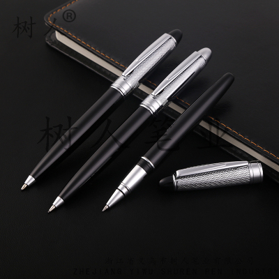 The tree brand metal ball pen, automatic pencil business gift pen