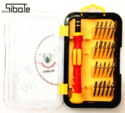 8822-16PC combined 1 multifunctional screwdriver set