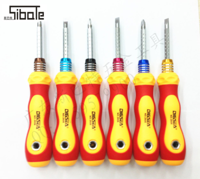 Factory direct]NO.2026 telescopic dual purpose screwdriver with a manual screwdriver with magnetic