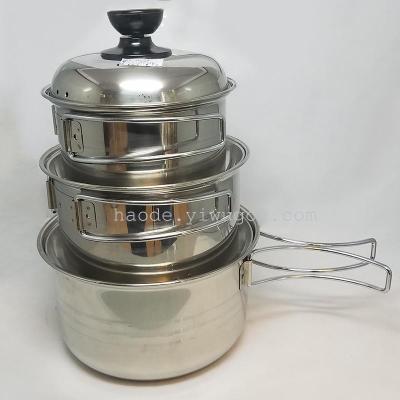 Stainless Steel Three-Piece Set Movable Ear Milk Pot Soup Pot Camping Pot Complementary Food Pot Noodle Pot