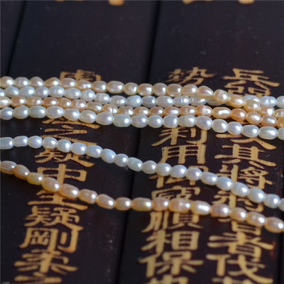 2.8-3mm rice shaped natural pearl necklace jewelry processing material