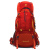 Sled dog brand 80L large capacity new backpack Backpack