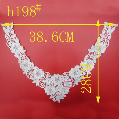 Lace collar Brooch accessories lace embroidery water soluble milk