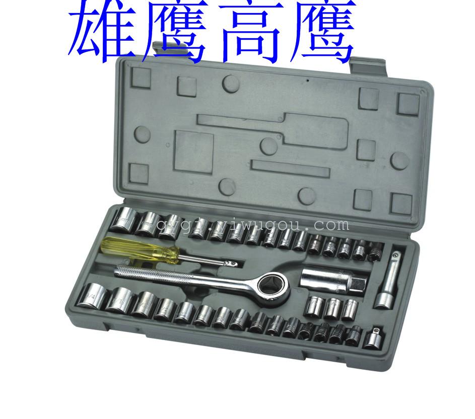 五金工具套装工具组合工具套筒组套工具棘轮扳手家用工具