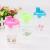 831 cups of water to wash children's cartoon flower cup plastic cup