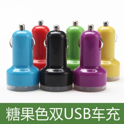 Nipple double USB car charger mini car charger car charger fast 2.1A output in wholesale