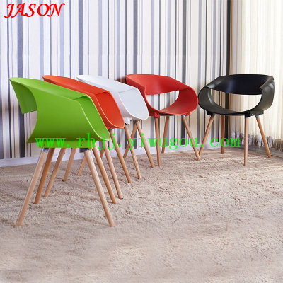 Eames chair backrest chair / plastic coffee / outdoor hotel chair / fashion office chair