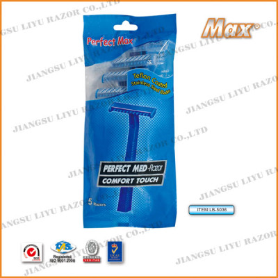 The Export of single - layer stainless steel, plastic handle the disposable razor bag