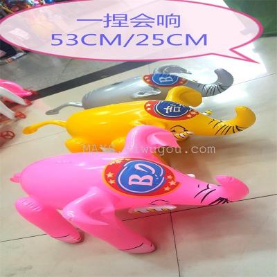 Yiwu PVC inflatable toys factory direct wholesale supply of BO like elephants, auspicious stall