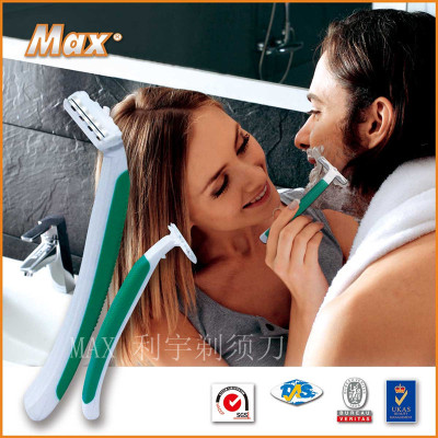 Max Two-tier Disposable Razors High-end Hotel Supplies Manual Travel Kit Razors