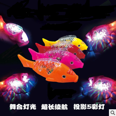 Factory Transparent Electric Fish Toy Stage 5 Light Stall Hot Sale Simulation Electric Toy Lantern Fish