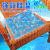 Ice crystal beads ice pad transparent ice pad ice pad ice pad ice pad