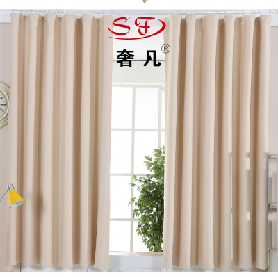 The meeting hall indoor curtain screens customized customized shading cloth