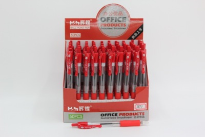 Brilliant office ballpoint pen advertisement ballpoint pen 399 manufacturers direct sale.