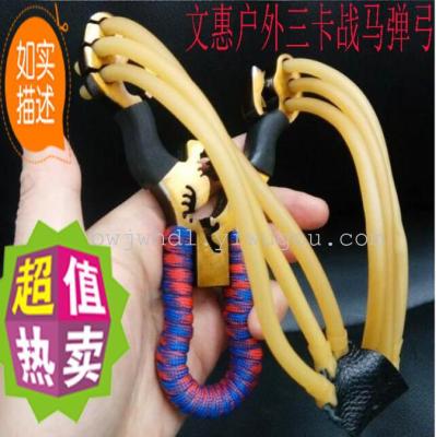 Wholesale and retail outdoor shooting toy horse three martial arts card sling