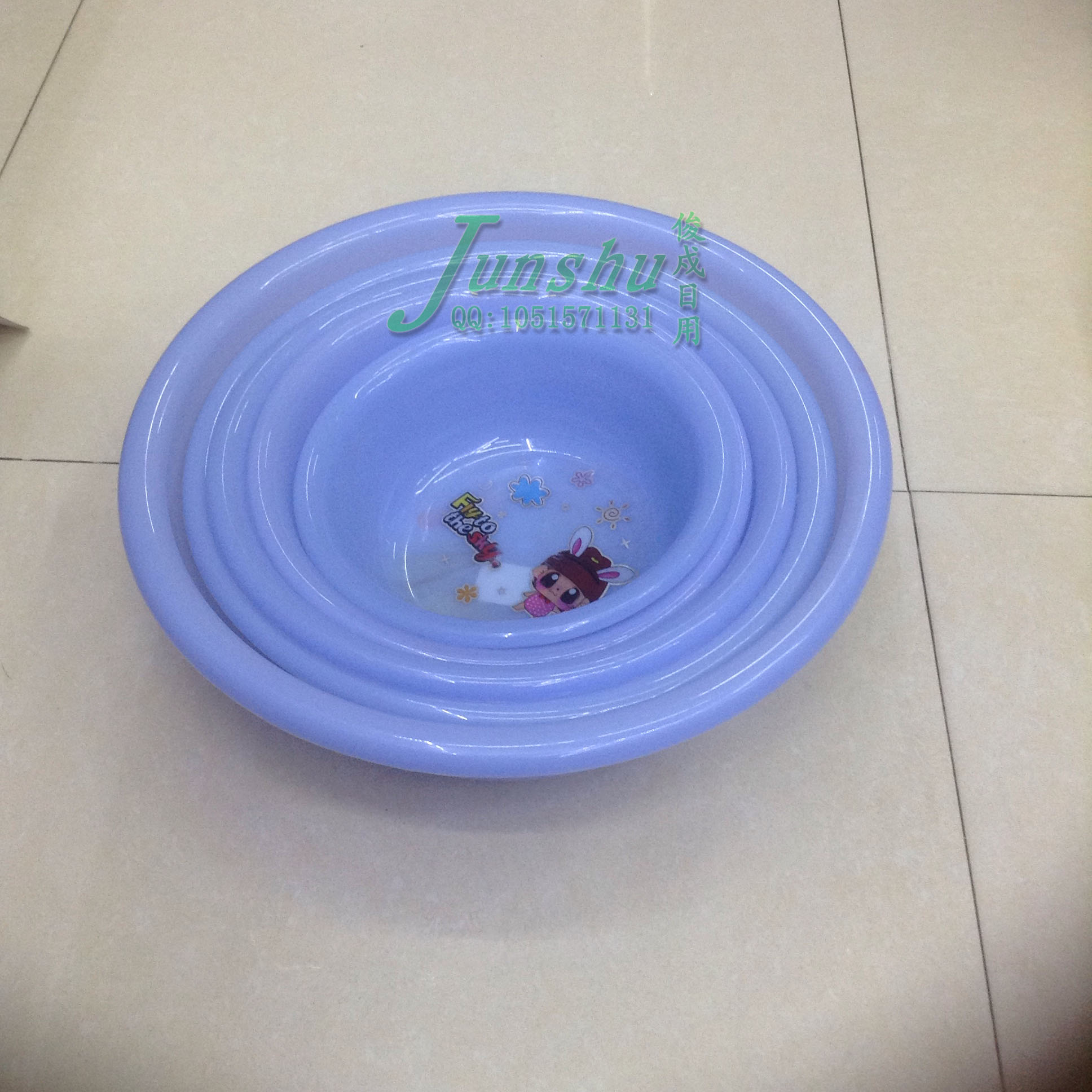 塑料洗手实色低压盆 泡脚盆 洗衣盆 淘菜盆 学生脸盆