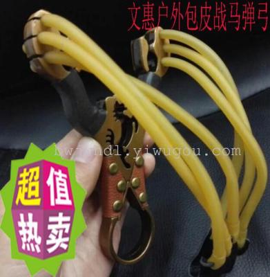 Wholesale and retail of martial arts outdoor shooting toy horse slingshot wrapping