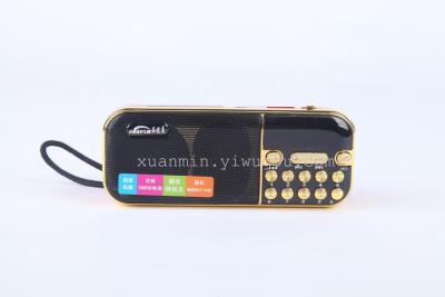 The Elegant m-100 senior portable plug-in card dual speaker radio play machine mini music player