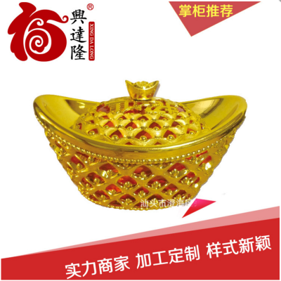 Chinese wedding celebration gilded food candy box wedding candy box