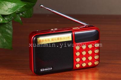 Zhuokai zk651 portable mini audio music player radio plug-in small speaker mp3