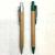 Ballpoint pen pencil green bamboo