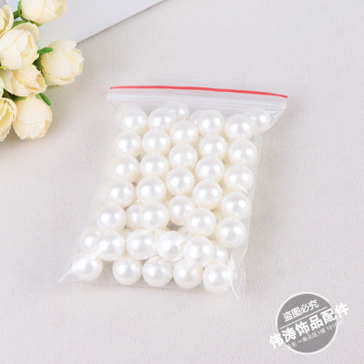 Loose beads accessories ABS imitation pearls fake pearl beads beads jewelry accessories