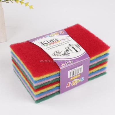 Scouring Pad Household Daily Necessities Decontamination Rag Cleaning Cloth