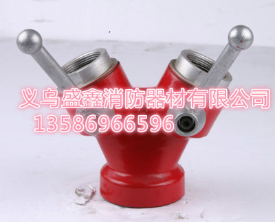 Manufacturer direct sale fire water distributor three water distributor fire vehicle water distributor accessories