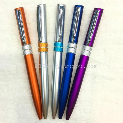 Aluminum ball pen (spray rod)