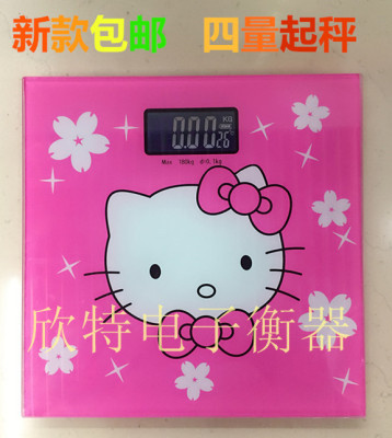 2016 New Body Scale with Temperature Backlight Precise Four-Measuring Weighing Scale Household