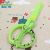 Cartoon Turtle Picture Baby Safety Plastic Paper Cut Primary School Student ART Children Manual Scissor Office Supplies Stationery