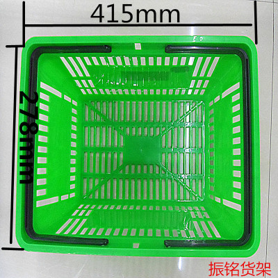 MXK medium built-in plastic basket plastic basket plastic basket portable supermarket